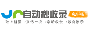 学习资源下载，助你提升学术与工作